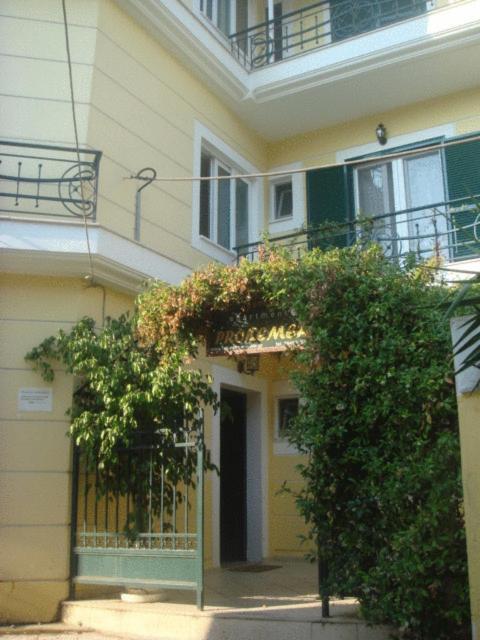 Prokimea Seaview Apartments Lefkada City Exterior photo